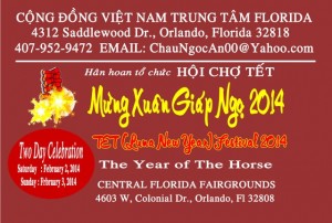 Vietnamese Community Orlando Tet Festival 2014